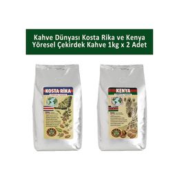 Kahve Dünyası 1 kg Kosta Rika ve Kenya Yöresel Çekirdek Kahve