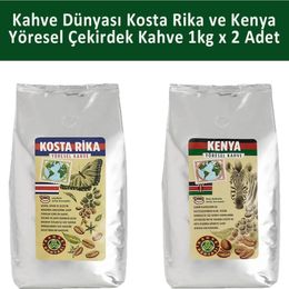 Kahve Dünyası 1 kg Kosta Rika ve Kenya Yöresel Çekirdek Kahve