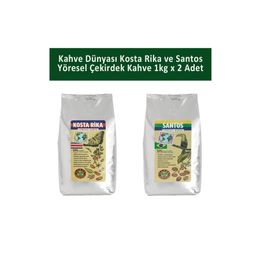 Kahve Dünyası 1 kg Kosta Rika ve Santos Yöresel Çekirdek Kahve