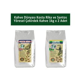 Kahve Dünyası 1 kg Kosta Rika ve Santos Yöresel Çekirdek Kahve