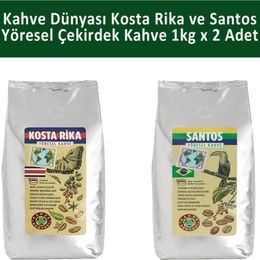 Kahve Dünyası 1 kg Kosta Rika ve Santos Yöresel Çekirdek Kahve