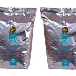 Kahve Dünyası 1 kg Vanilya Aromalı Kavrulmuş Çekirdek Filtre Kahve