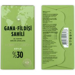 Kahve Dünyası 100 gr Şeker İlavesiz %30 Sütlü Gana Fildişi Çikolata