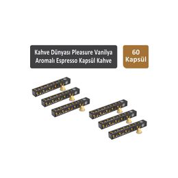 Kahve Dünyası 10'lu Pleasure Vanilya Aromalı Espresso Kapsül Kahve