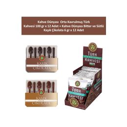 Kahve Dünyası 12x100 gr Orta Kavrulmuş Türk Kahvesi + 12x6 gr Bitter ve Sütlü Kaşık Çikolata
