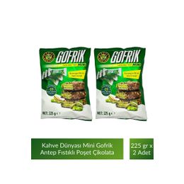 Kahve Dünyası 225 gr Mini Poşet Gofrik Çikolata