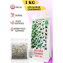 Kakulem 1 kg Sertifikalı Yerli Nevşehir Yöresinden Çiğ Kabak Çekirdeği
