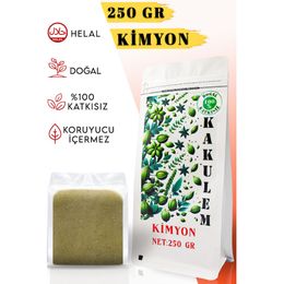 Kakulem 250 gr Yerli Katkısız Öğütülmüş Toz Kimyon