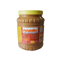 Kalaycıoğlu 1900 gr Kepeksiz Bozkır Tahini