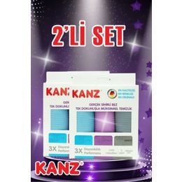 Kanz 2'li 40x60 cm Microfiber Temizlik Bezi