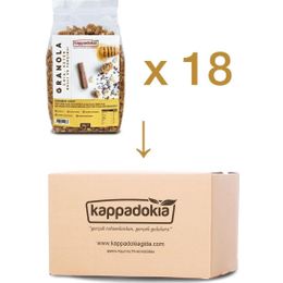 Kappadokia 300 gr Chia Keten Bal ve Tarçınlı Granola