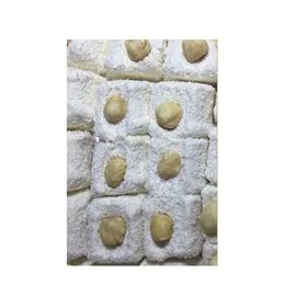 Kardeşler 500 g Basma Fındıklı Sultan Küp Lokum