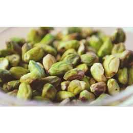Karia Pazar 250 gr Kırmızı İç Antep Fıstığı