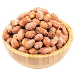 Karia Pazar 500 gr Kavrulmuş Tuzlu Yer Fıstığı