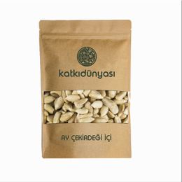 Katkı Dünyası 500 gr Ay Çekirdeği İçi