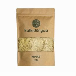 Katkı Dünyası 500 gr Toz Kakule