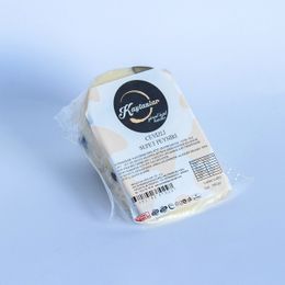 Kaytanlar 350 gr Cevizli Sepet Peyniri