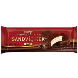 Kekspır Marshmallowlu Sade 23 gr Kek