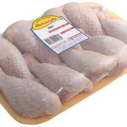 Keskinoğlu 1 kg Baget