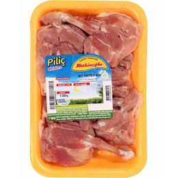 Keskinoğlu 1 kg Pirzola Kelebek Piliç