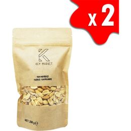 Key Market 500 gr Tuzsuz Soyulmuş Doğal Çifte Kavrulmuş Yer Fıstığı