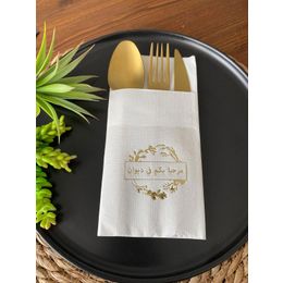 Kidspartim 12'li 40x40 cm Gold Yaldızlı Beyaz Arapça Divana Hoşgeldiniz Cepli Peçete