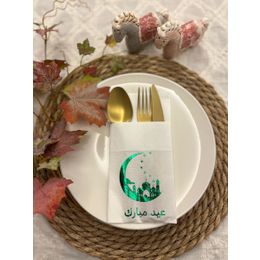 Kidspartim 12'li 40x40 cm Yeşil Yaldızlı Beyaz Arapça Ay Desenli Eid Mubarak Cepli Peçete