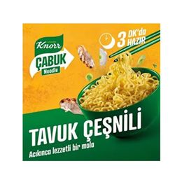 Knorr 40x66 gr Tavuk Çeşnili Noodle