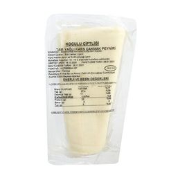 Koçulu 1 kg Çakmak Peyniri