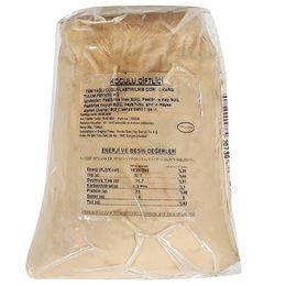 Koçulu 1 kg Çorum Kargı Deri Tulum Peyniri