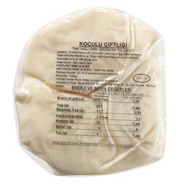 Koçulu 1 kg Deri Erzincan Tulum Peyniri