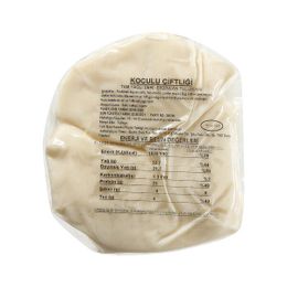 Koçulu 1 kg Divle Obruk Deri Tulum Peyniri