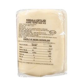 Koçulu 1 kg Kars Tereyağı