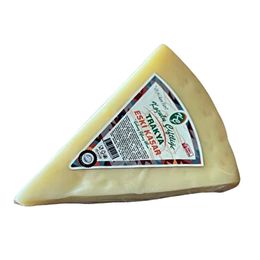 Koçulu 1 kg Trakya Eski Kaşar Peyniri