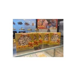 Koska 175 gr Çiftte Kavrulmuş Badem Şekeri