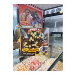 Koska 220 gr Kahve Çekirdeği