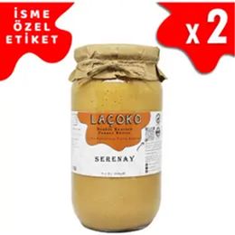 Laçoko 2 kg İsme Kişiye Özel Şekersiz Katkısız Glutensiz Vegan Doğal Çifte Kavrulmuş Fıstık Ezmesi