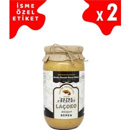 Laçoko 2 kg İsme Özel Şekersiz,Glutensiz,Doğal Çifte Kavrulmuş Parçacıklı Extra Crunchy Fıstık Ezmesi