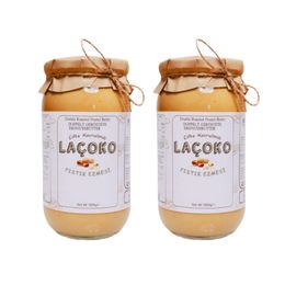 Laçoko 2 kg İsme Özel Şekersiz,Glutensiz,Doğal Çifte Kavrulmuş Parçacıklı Extra Crunchy Fıstık Ezmesi