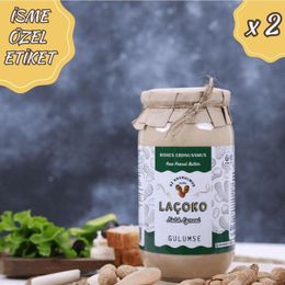 Laçoko 2 kg İsme Özel Şekersiz,Saf,Katkısız,Glutensiz,Vegan,Doğal Az Kavrulmuş(Çiğ) Fıstık Ezmesi