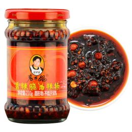 Lao Gan Ma 210 gr Baharatlı Çıtır Yağlı Biber Sosu