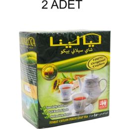 Layalina 450 gr Dökme Çay