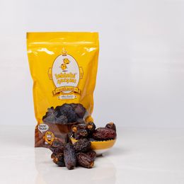 Leblebi Çarşısı 1 kg Kudüs Hurması