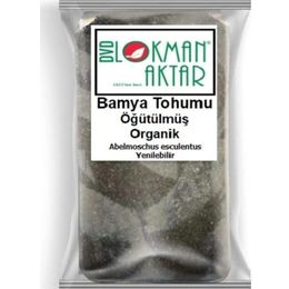 Lokman Aktar 100 gr Öğütülmüş Bamya Tohumu