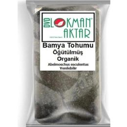 Lokman Aktar 100 gr Öğütülmüş Bamya Tohumu