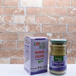 Lokman Aktar 130 gr Bamya Çiçekli Çay