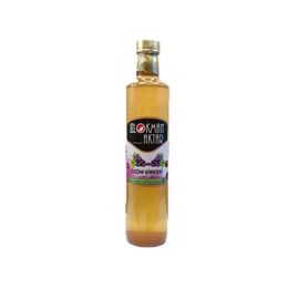 Lokman Aktar 500 ml Üzüm Sirkesi