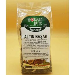 Lokman Aktar Altın Başak 40 Gr
