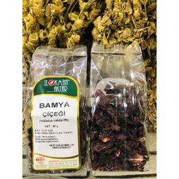 Lokman Aktar Bamya Çiçeği 50 Gr