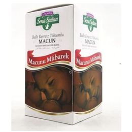 Lokman Sena Sultan 800 gr Mübarek Ballı Kereviz Tohumlu Macun